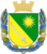 Логотип Олександрійський район. Відділ освіти Олександрійської райдержадміністрації